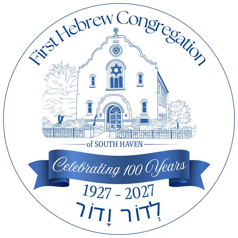 First Hebrew Congregation - High Holidays 5774